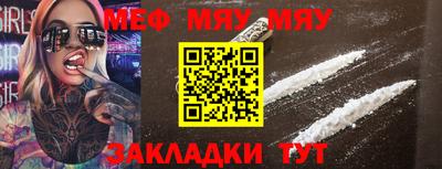 хмурый Бузулук