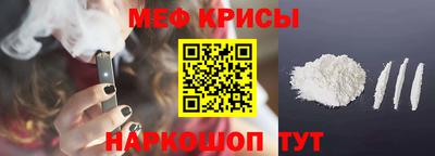 хмурый Бузулук