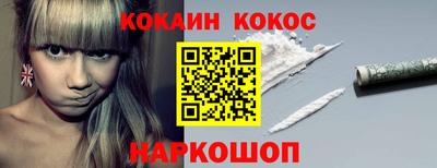 mdpv Бугуруслан