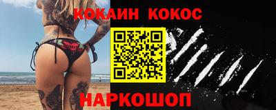 mdpv Бугуруслан