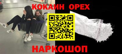 mdpv Бугуруслан