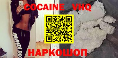хмурый Бузулук