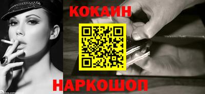 индика Будённовск