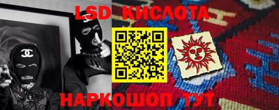 индика Будённовск