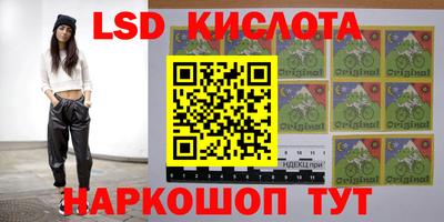 mdpv Бугуруслан