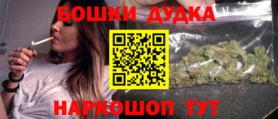 хмурый Бузулук