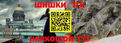 mdpv Бугуруслан