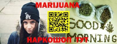 хмурый Бузулук