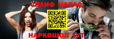 mdpv Бугуруслан
