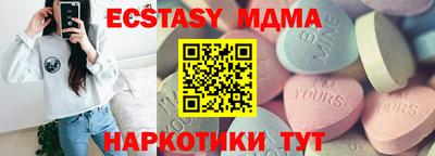 хмурый Бузулук