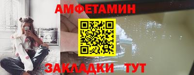 хмурый Бузулук