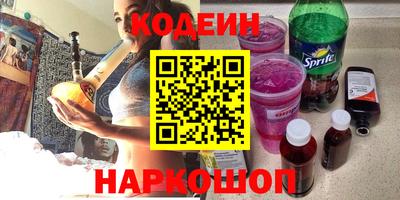 хмурый Бузулук