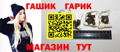хмурый Бузулук
