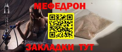 хмурый Бузулук