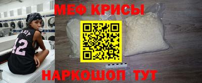 индика Будённовск