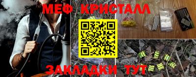 mdpv Бугуруслан